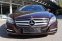 MERCEDES-BENZ CLS SHOOTING BRAKE 350CDI 195kW - náhled 2