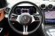 Mercedes-Benz GLC 200 4MATIC Avantgarde DPH ODPOČET !! JAKO NOVÉ !! - náhled 26