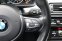BMW 530D XDRIVE TOURING M-PAKET F11 190kW - náhled 26
