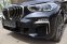 BMW X5 M50D XDRIVE G05 294kW - náhled 4