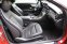 MERCEDES-BENZ AMG C 43 CABRIO 4MATIC 270kW - náhled 47