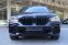 BMW X6 XDRIVE 40i G06 M-PAKET 245kW - náhled 2