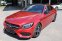 MERCEDES-BENZ C 43AMG COUPE 4MATIC 3.0 270kW - náhled 18