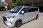 Ford Tourneo Custom !! REZERVOVÁNO!! - náhled 17