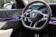 BMW M760e XDRIVE M-PAKET G70 420kW - náhled 34