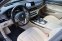 BMW 730D XDRIVE G11 195kW - náhled 20