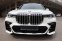 BMW X7 xDrive40i M Sport – 7 míst, Laser, Sky Lounge, 1. majitel v ČR - náhled 3