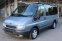 FORD TRANSIT EUROLINE 2.0TDDI 74kW 7 MÍST - náhled 15