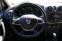 DACIA LOGAN MCV II 0.9TCe STEPWAY 66kW - náhled 23