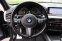 BMW X5 XDRIVE 30D F15 190kW M-PAKET - náhled 23