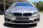 BMW 225xe iPERFORMANCE F45 165kW - náhled 2