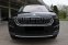 ŠKODA KODIAQ 2.0TDI DSG 4X4 147kW - náhled 2