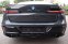 BMW M760e XDRIVE M-PAKET G70 420kW - náhled 12