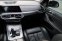 BMW X5 XDRIVE 30D G05 M-PAKET 210kW - náhled 37
