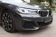 BMW 540D XDRIVE G30 M-PAKET 250kW - náhled 5