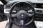 BMW 530D XDRIVE TOURING M-PAKET F11 190kW - náhled 24