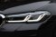 BMW 540D XDRIVE G30 M-PAKET 250kW - náhled 3