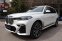 BMW X7 xDrive40i M Sport – 7 míst, Laser, Sky Lounge, 1. majitel v ČR - náhled 21