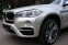 BMW X6 XDRIVE 30D F16 190kW - náhled 4