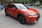 Lexus UX 250h F Sport - náhled 5