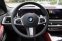 BMW X6 XDRIVE 40i G06 M-SPORT 280kW - náhled 24
