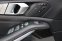 BMW X7 xDrive40i M Sport – 7 míst, Laser, Sky Lounge, 1. majitel v ČR - náhled 27