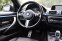 BMW 430d xDrive Gran Coupé (F36 LCI) M Sport – 190 kW, Head-Up, Adaptivní LED, Jasná historie - náhled 38