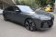 BMW M760e XDRIVE M-PAKET G70 420kW - náhled 7