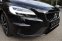 Volvo V40 v originální sportovní specifikaci R-Design s automatickou převodovkou. - náhled 7