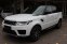 LAND ROVER RANGE ROVER SPORT 3.0SDV6 4X4 183kW - náhled 16