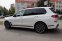 BMW X7 xDrive40i M Sport – 7 míst, Laser, Sky Lounge, 1. majitel v ČR - náhled 18
