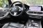 BMW X7 xDrive40i M Sport – 7 míst, Laser, Sky Lounge, 1. majitel v ČR - náhled 42