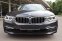 BMW 530e iPERFORMANCE LUXURY LINE G30 185kW - náhled 2