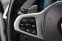 BMW X7 xDrive40i M Sport – 7 míst, Laser, Sky Lounge, 1. majitel v ČR - náhled 36