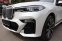 BMW X7 xDrive40i M Sport – 7 míst, Laser, Sky Lounge, 1. majitel v ČR - náhled 6