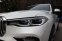 BMW X7 xDrive40i M Sport – 7 míst, Laser, Sky Lounge, 1. majitel v ČR - náhled 4