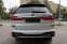 BMW X7 xDrive40i M Sport – 7 míst, Laser, Sky Lounge, 1. majitel v ČR - náhled 16