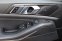 BMW X5 XDRIVE 30D M-PAKET G05 195kW - náhled 18