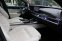 BMW M760e XDRIVE M-PAKET G70 420kW - náhled 49