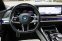 BMW M760e XDRIVE M-PAKET G70 420kW - náhled 26