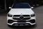 MERCEDES-BENZ GLE 350D 4MATIC COUPE AMG 200kW - náhled 1