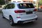 BMW X5 M50D XDRIVE G05 294kW - náhled 12