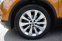 Opel Mokka X 1.4 Turbo (112 kW) Cosmo, AT,4x4 – ČR - náhled 20