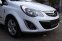 OPEL CORSA SPORT 1.4i AUTOMAT 74kW - náhled 5