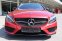 MERCEDES-BENZ C 43AMG COUPE 4MATIC 3.0 270kW - náhled 2