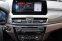 BMW X1 XDRIVE 25i F48 170kW - náhled 29