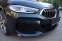 BMW M850i xDrive Coupe- MOŽNÝ ODPOČET DPH !!! - náhled 4