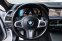 BMW X6 XDRIVE 40i G06 M-PAKET 245kW - náhled 23