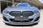 BMW M850i XDRIVE GRAN COUPE G16 390kW - náhled 2