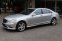 MERCEDES-BENZ S 600 L 5.5 V12 AMG 380kW - náhled 15